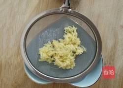 姜撞奶的做法图解5