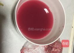 鲜榨石榴汁的做法图解8