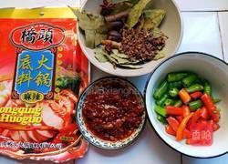 家庭版火锅底料的做法图解2