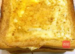 Illustration of how to make egg and ham toast 7