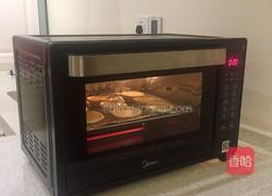 满分蛋挞的做法图解6