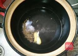 胡椒蛤蜊煲的做法图解4