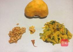 秘(蜜)制南瓜的做法图解2