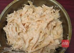 薯条粑粑的做法图解2