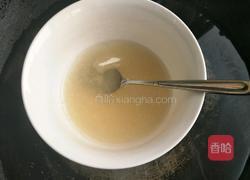 椰奶冻的做法图解4