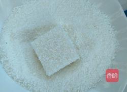 椰奶冻的做法图解11