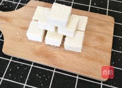 椰奶冻的做法图解13