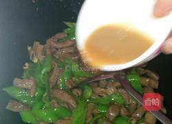 青椒炒卤水苦肠的做法图解5