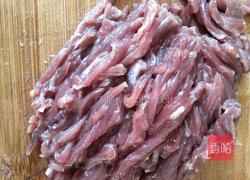 韭菜花炒牛肉的做法图解2