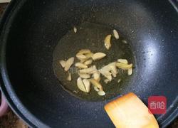 彩椒鸡丁的做法图解6