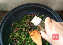 韭菜花炒牛肉的做法图解11