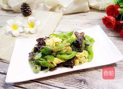 青椒黑木耳炒鸡蛋的做法图解11