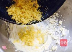 玛格丽特饼干的做法图解5