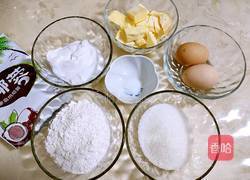 椰浆磅蛋糕的做法图解2