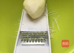 甘肃洋芋擦擦的做法图解1