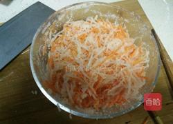 粉蒸金银花的做法图解3