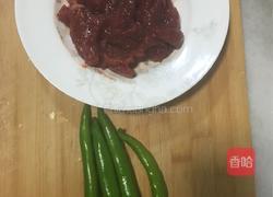 蚝油杭椒牛柳的做法图解1