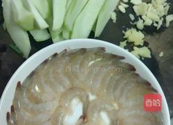 虾仁炒丝瓜的做法图解3