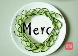 黄瓜石榴拼盘的做法图解6