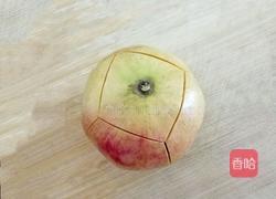 黄瓜石榴拼盘的做法图解8