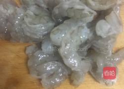 虾滑的做法图解1