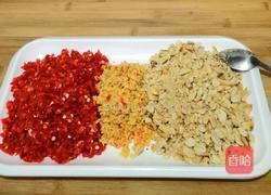 花生辣椒酱的做法图解1