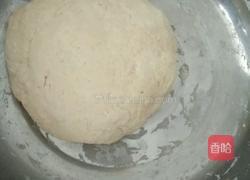 粉丝肉包的做法图解1