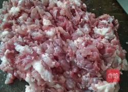 粉丝肉包的做法图解3