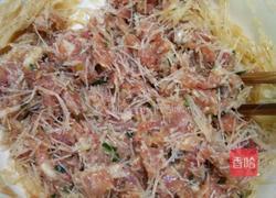 粉丝肉包的做法图解6