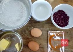 红豆夹心饼干的做法图解1