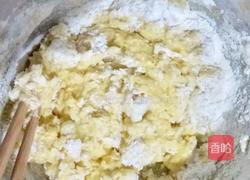 红豆夹心饼干的做法图解7