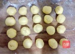 红豆夹心饼干的做法图解9