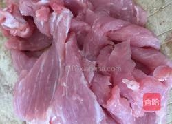 青椒溜肉片的做法图解1