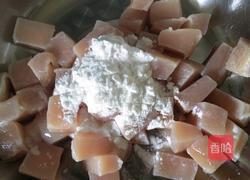 彩椒鸡丁的做法图解3