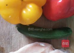 彩椒鸡丁的做法图解1
