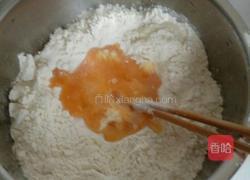 蜂蜜小面包的做法图解1