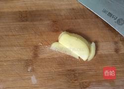 筒骨冬瓜汤的做法图解5