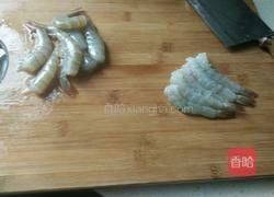 琵琶虾的做法图解1