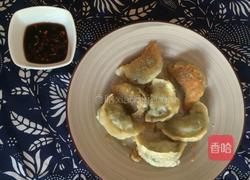 煎饺的做法图解7