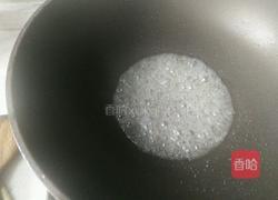 秋葵酿肉的做法图解5