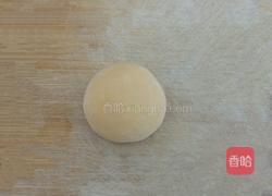 爱心豆沙包的做法图解9