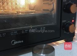 葡萄蛋挞的做法图解6