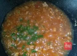 西红柿肉末拌面的做法图解10