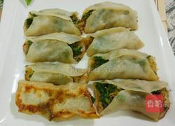 锅贴的做法图解11