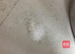 杏仁曲奇的做法图解2