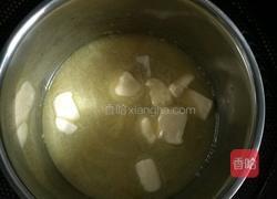 柠檬酱的做法图解3