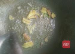 西芹猪肚的做法图解5