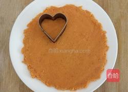 爱心香薯片的做法图解8