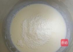 葡式蛋挞的做法图解3