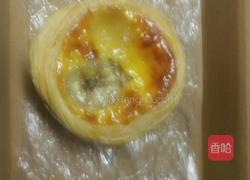 葡式蛋挞的做法图解7